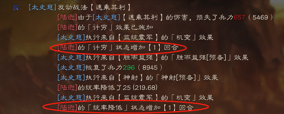 如何分析地下城堡2第五关的过关策略 如何分析地下城堡2第五关的过关策略