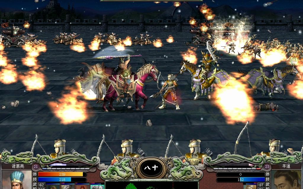 三国群英传7总兵力怎么增加 三国群英传7总兵力怎么增加