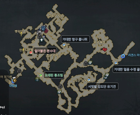 失落的方舟天空之门尼拉西亚攻略