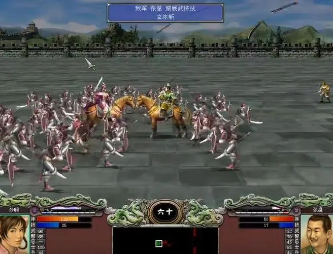 三国群英传7怎么搭配武将