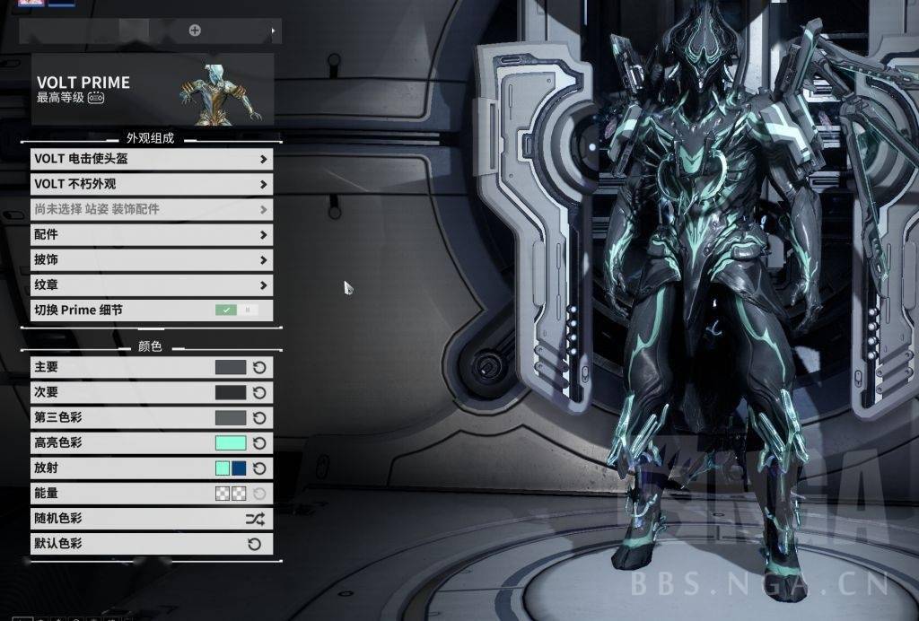 星际战甲氩结晶哪里刷得快萌新 星际战甲氩结晶哪里刷得快萌新