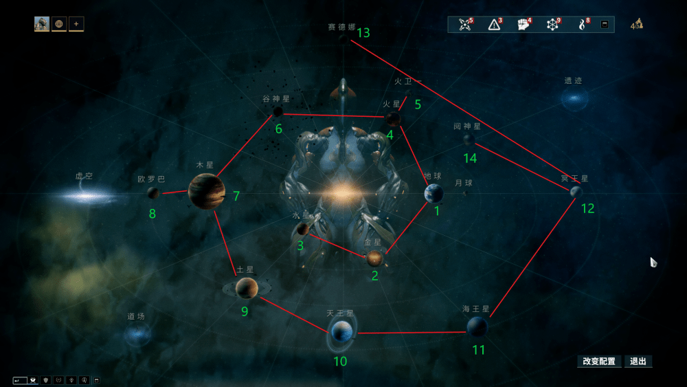 星际战甲龙钥宝库怎么找 星际战甲龙钥宝库怎么找