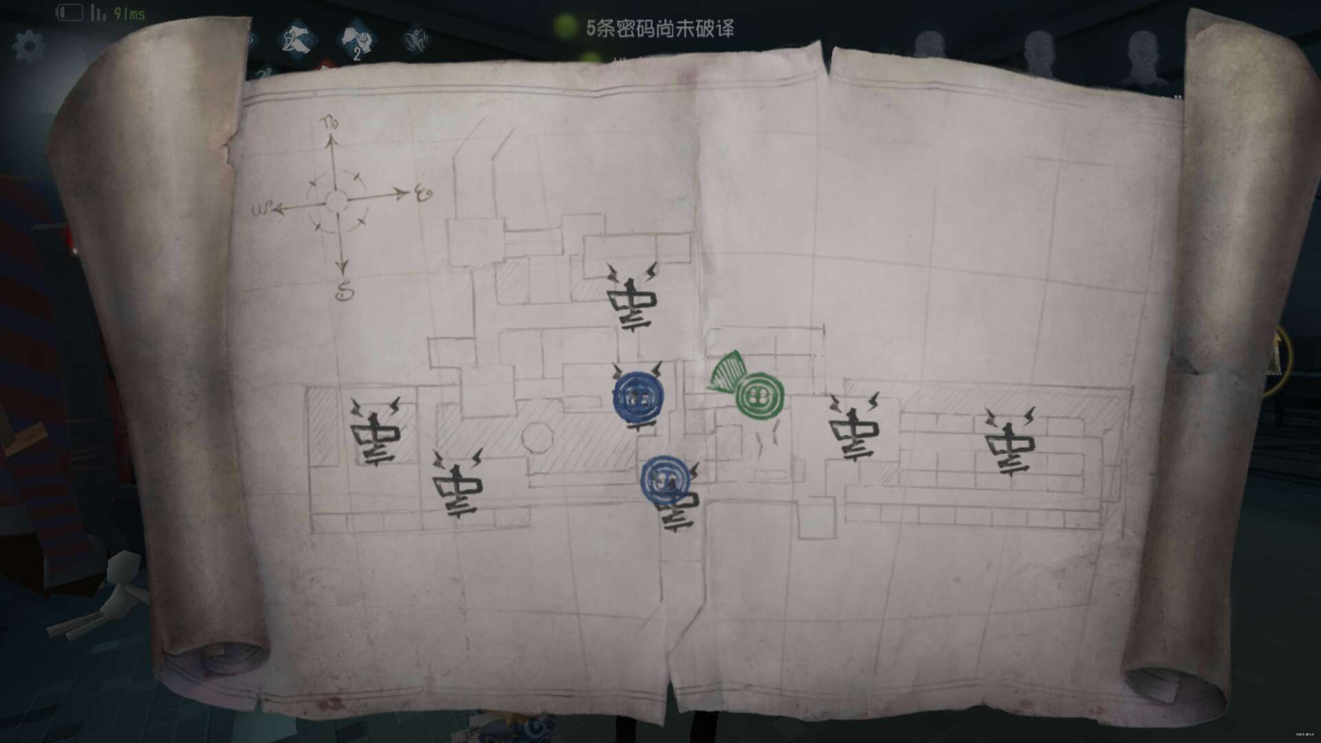 第五人格对付隐士的方法和策略是什么