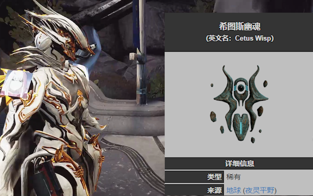 星际战甲新手怎么赚白金 星际战甲新手怎么赚白金