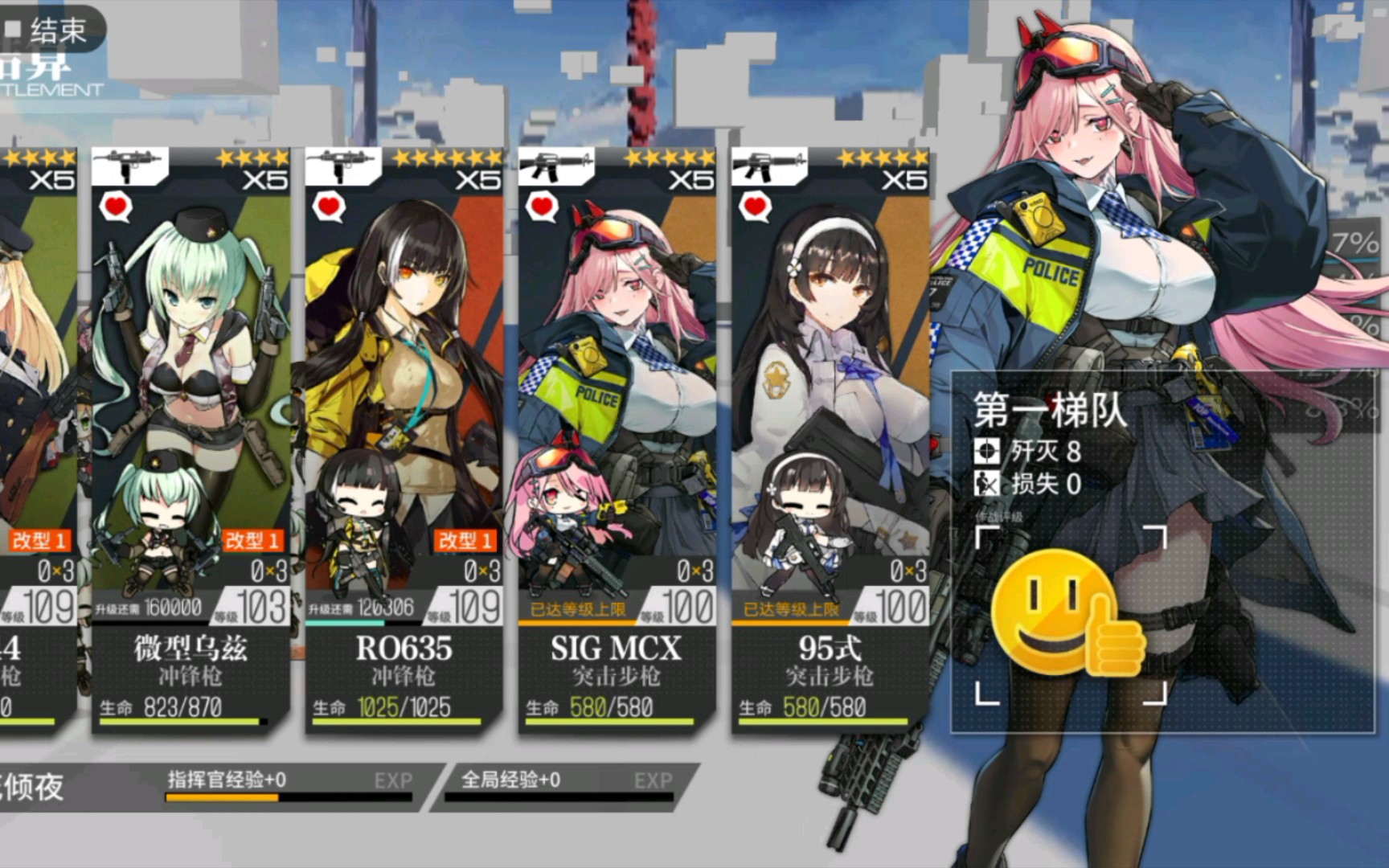 少女前线行裁者的获取方式有哪些