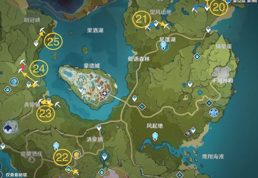 月的原神兑换码有谁知道 月的原神兑换码有谁知道