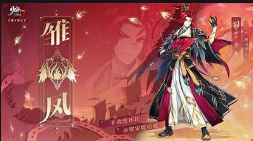 应该如何策略过少年三国志280 应该如何策略过少年三国志280