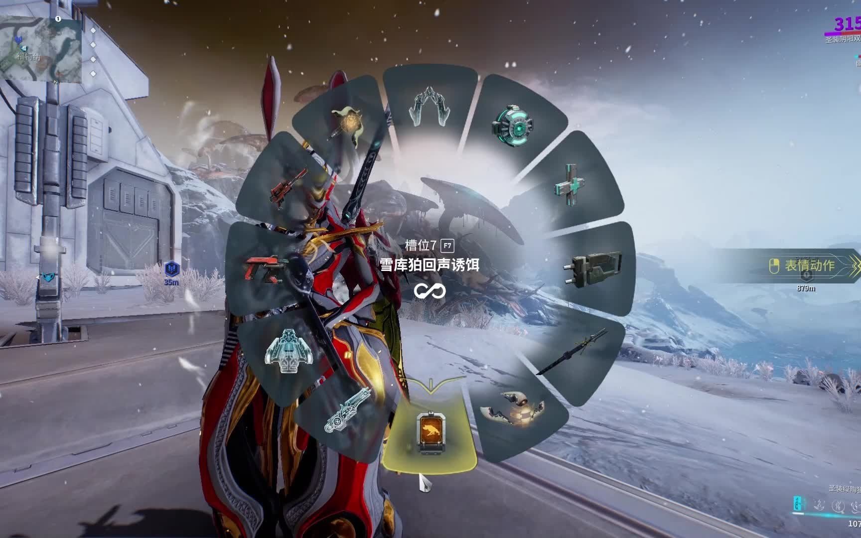 星际战甲新手教程怎么过关啊
