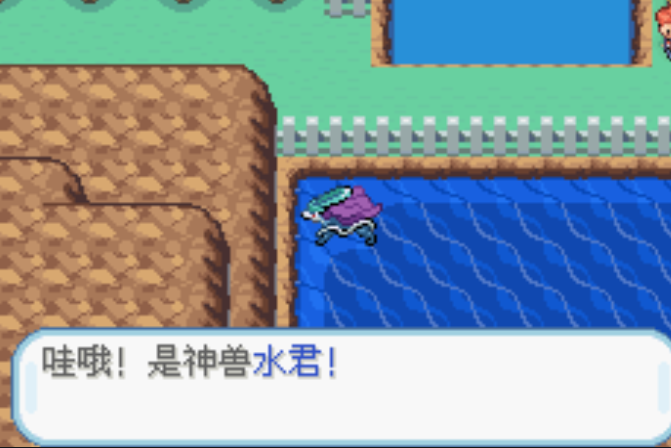 口袋妖怪火红彩虹市道馆的入口在哪里 口袋妖怪火红彩虹市道馆的入口在哪里