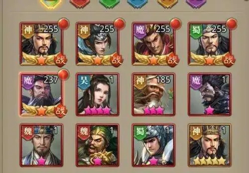 哪些放置三国的武将是必须要培养的 哪些放置三国的武将是必须要培养的