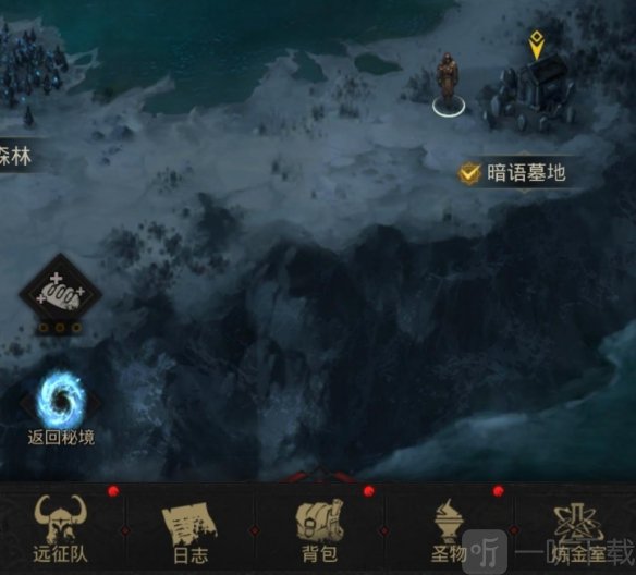 地下城堡2黑暗裂隙23的打法有哪些