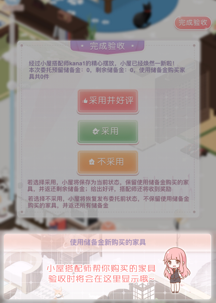 奇迹暖暖光明精灵和黑暗精灵的外观有何区别 奇迹暖暖光明精灵和黑暗精灵的外观有何区别