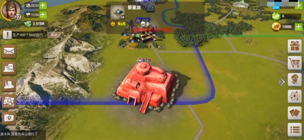 二战风云2炮兵阵地是否有战术意义