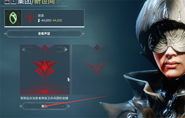 星际战甲自瞄武器推荐 星际战甲自瞄武器推荐