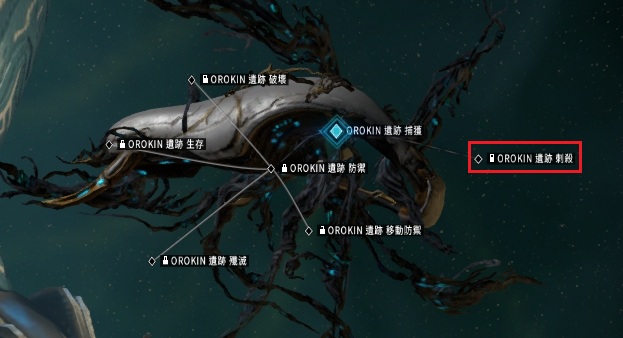 星际战甲宠物蛋为什么找不到 星际战甲宠物蛋为什么找不到