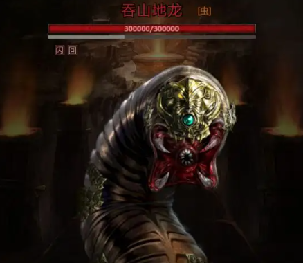谁能告诉我长生劫八柱困龙在哪 谁能告诉我长生劫八柱困龙在哪