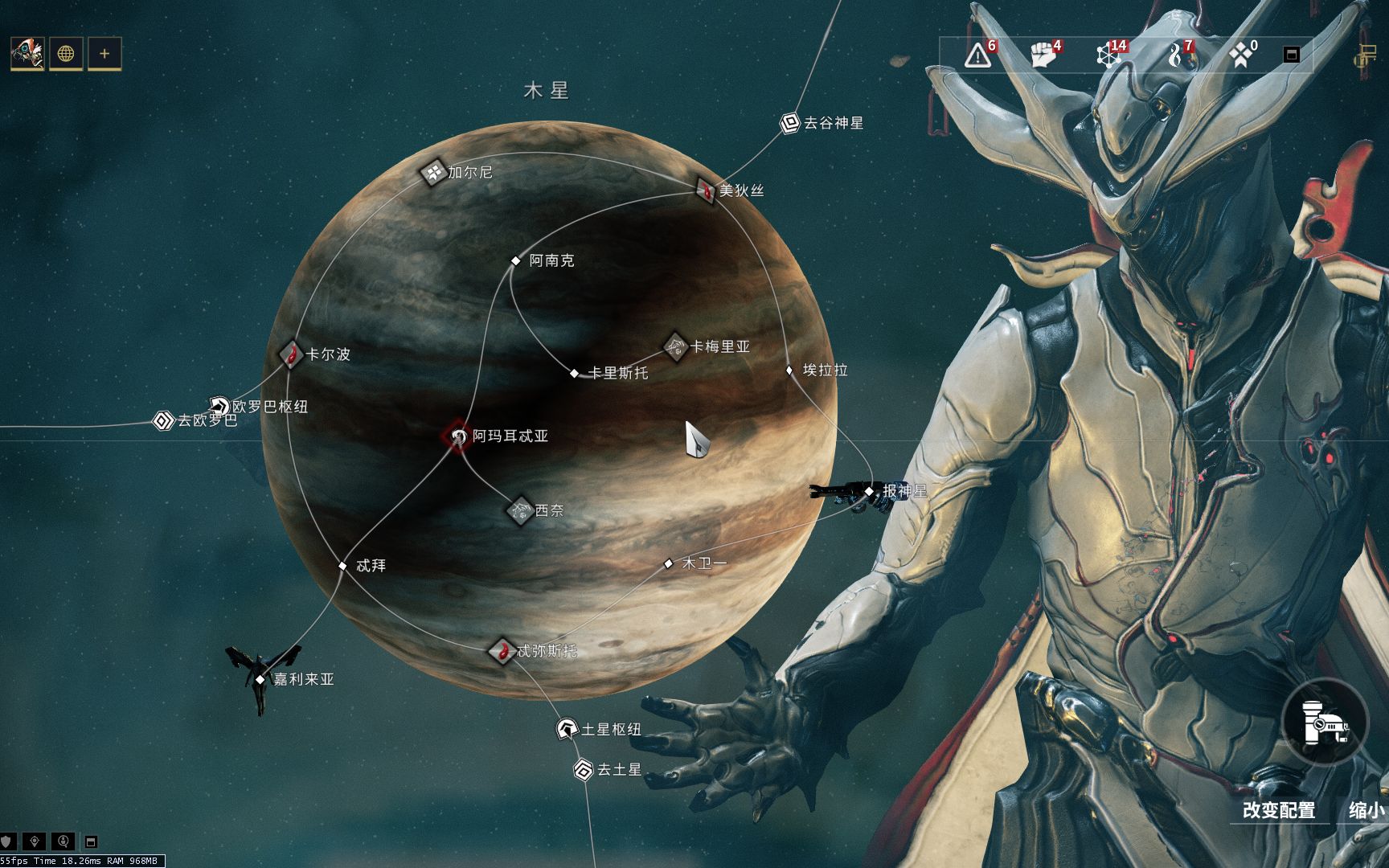 星际战甲最有用的战甲是什么 星际战甲最有用的战甲是什么