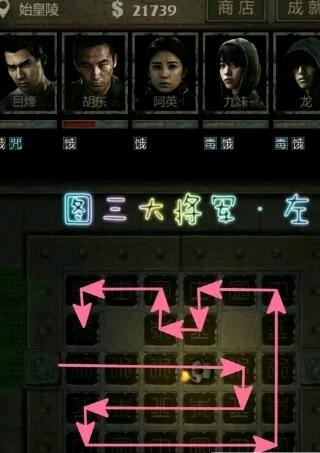 获得长生劫金刚石的步骤是什么