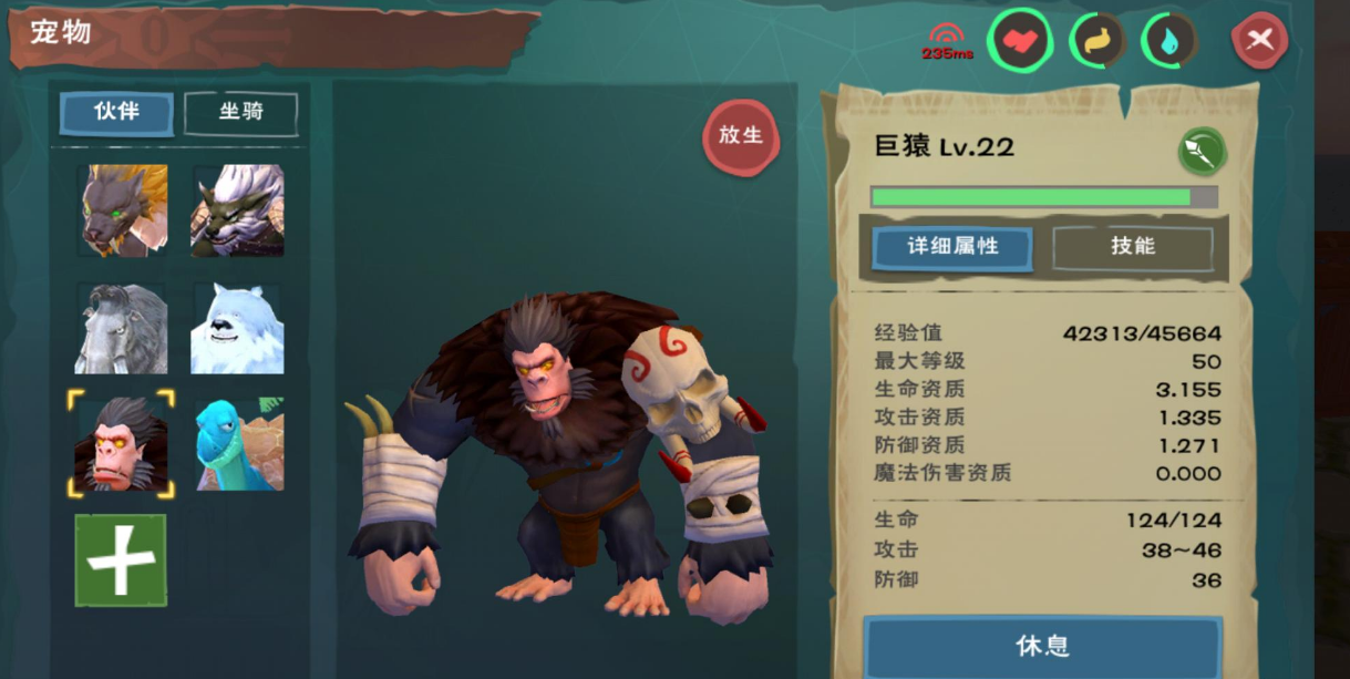 要在创造与魔法川江钓鱼应该去哪
