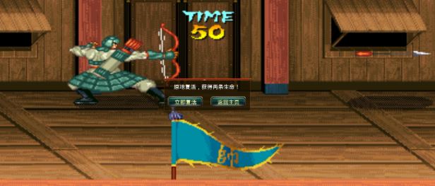在三国战纪2中怎么答复制装备 在三国战纪2中怎么答复制装备