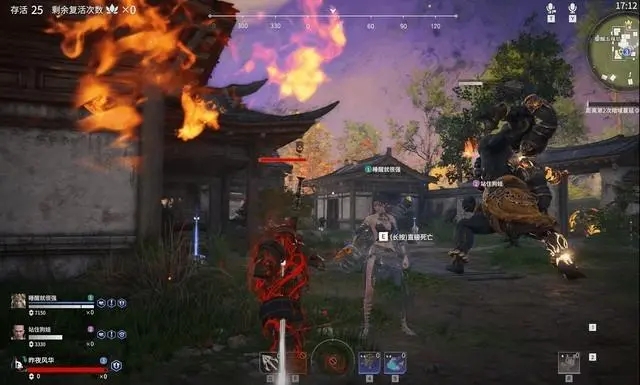 永劫无间每个角色属性一样吗