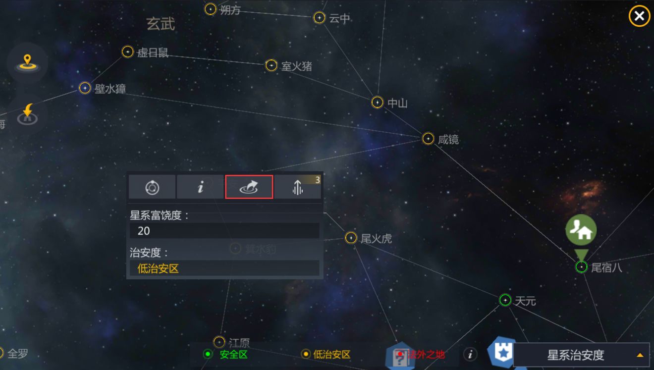 第二银河三十级以后怎么升级 第二银河三十级以后怎么升级