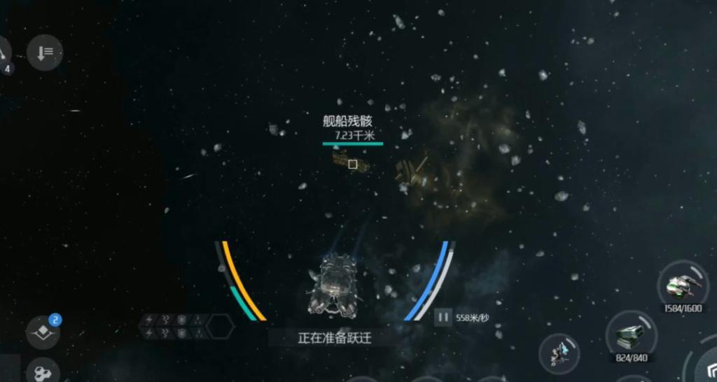第二银河天启用什么武器 第二银河天启用什么武器