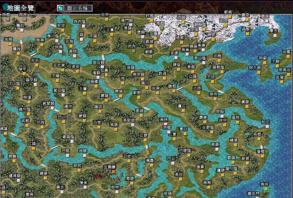 三国群英传7武将培养路线攻略