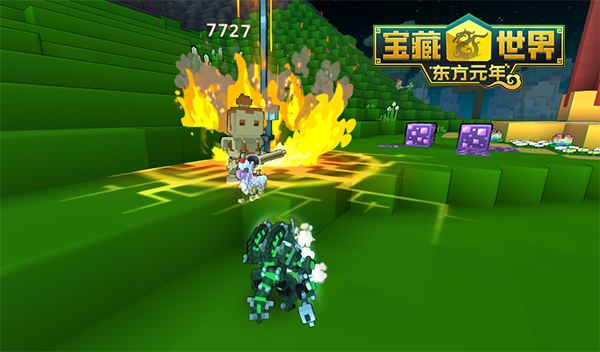 宝藏世界无畏号坐骑怎么获得
