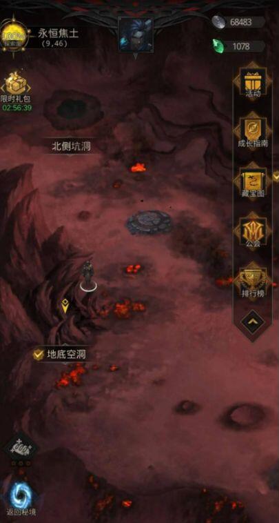 地下城堡3紫装装备有哪些获取技巧 地下城堡3紫装装备有哪些获取技巧