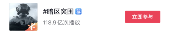 在暗区突围中如何迅速获取大量金币