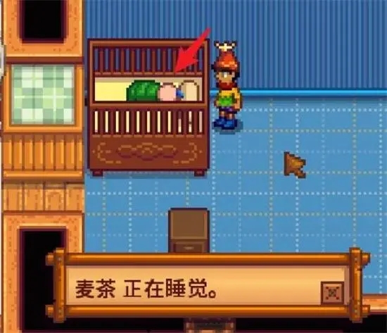 星露谷物语前期需要特别留意哪些关键问题