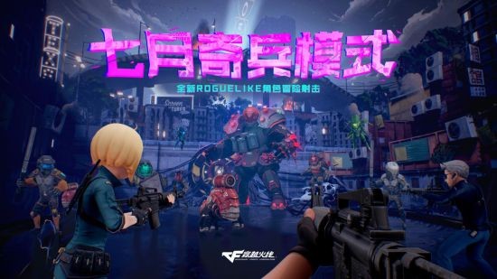 如何有效完成江湖家园的拜访任务
