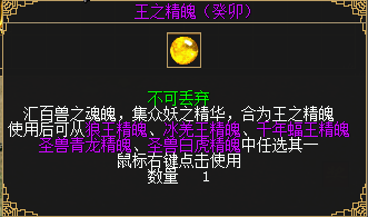 怎样才能让更多人看到我们的江湖告示 怎样才能让更多人看到我们的江湖告示
