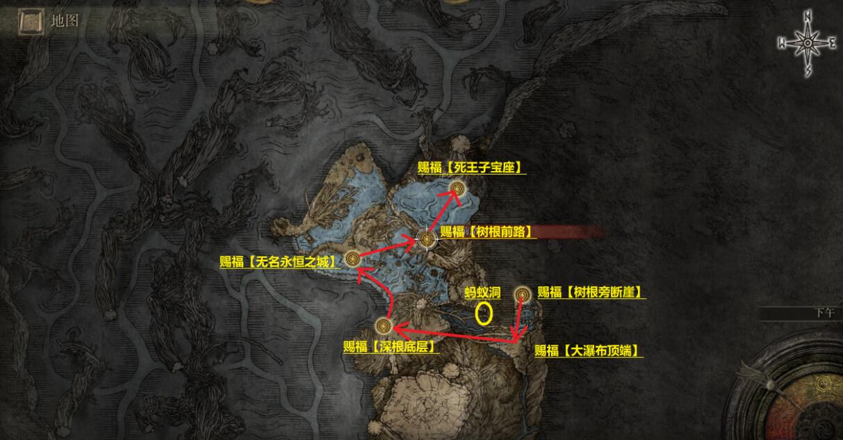 艾尔登法环永久修改属性 艾尔登法环永久修改属性