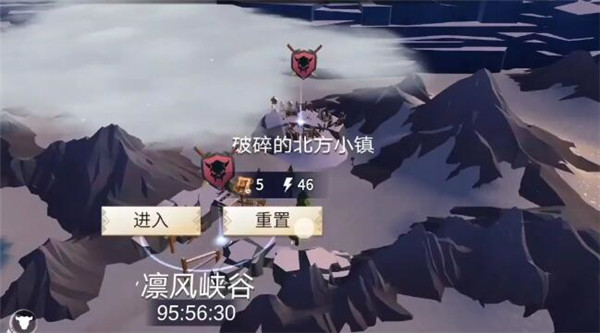 冰原守卫者是否需要大量猎魔图的原因是什么