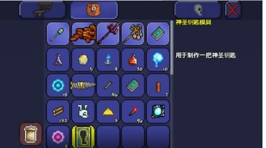 你知道如何在泰拉瑞亚中轻松打至四柱吗 你知道如何在泰拉瑞亚中轻松打至四柱吗