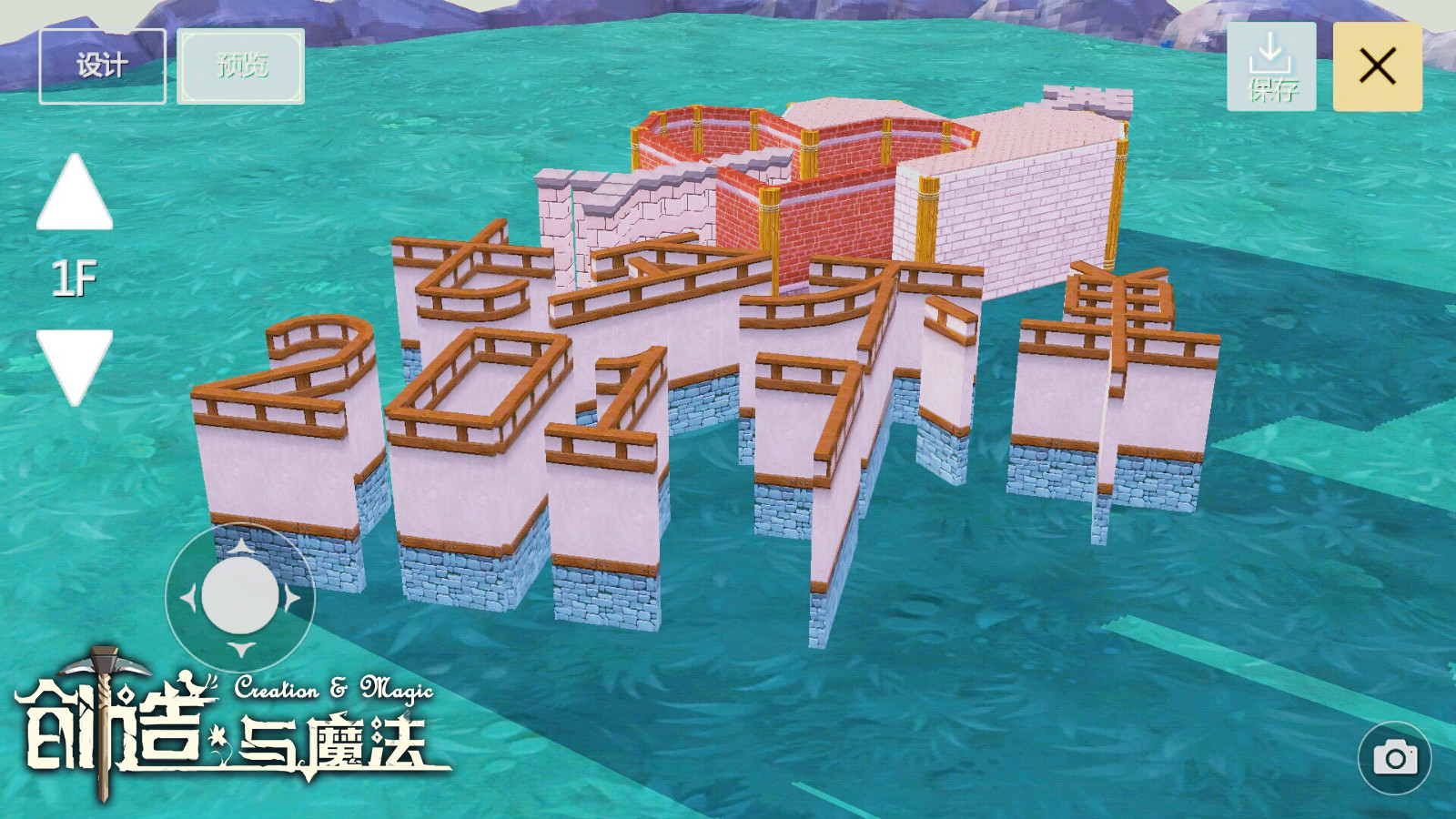 创造与魔法的建筑图纸如何才能应用在家园