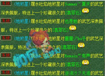什么样的梦幻西游天宫加点方案可以取得好成绩 什么样的梦幻西游天宫加点方案可以取得好成绩