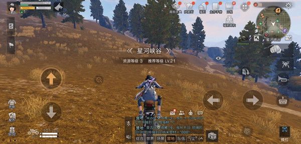 怎样才能在明日之后快速地将庄园升至五级