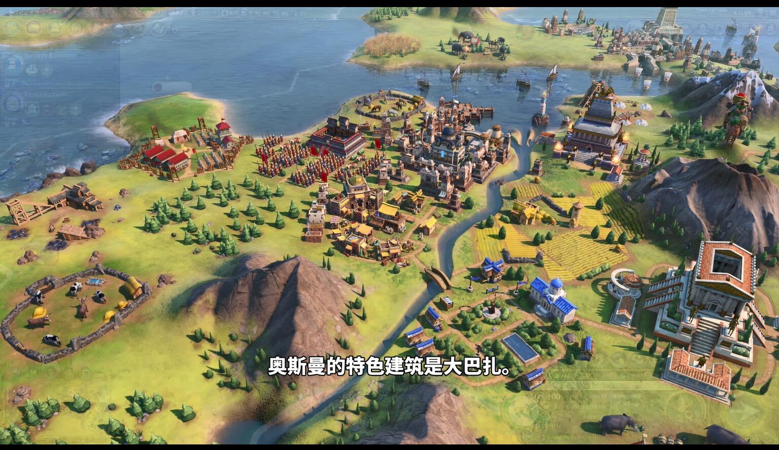 文明6城市被占领后怎么拿回来 文明6城市被占领后怎么拿回来