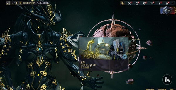 星际战甲大傻吃什么属性 星际战甲大傻吃什么属性