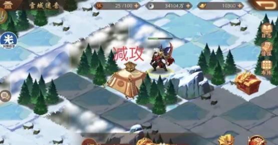 少年三国志2的兵书残卷具体有什么卵用 少年三国志2的兵书残卷具体有什么卵用