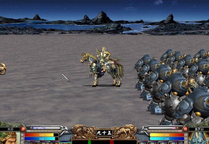三国群英传7隐藏武器如何取得 三国群英传7隐藏武器如何取得