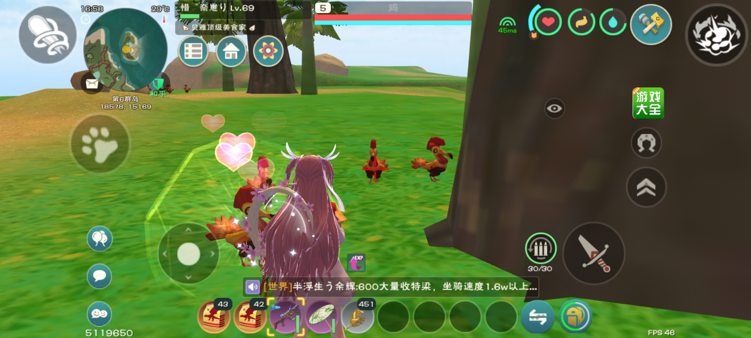 创造与魔法中贝雅大陆黑曜石宝箱的获取技巧是什么 创造与魔法中贝雅大陆黑曜石宝箱的获取技巧是什么