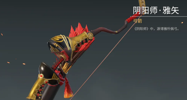永劫无间怎么无限连 永劫无间怎么无限连
