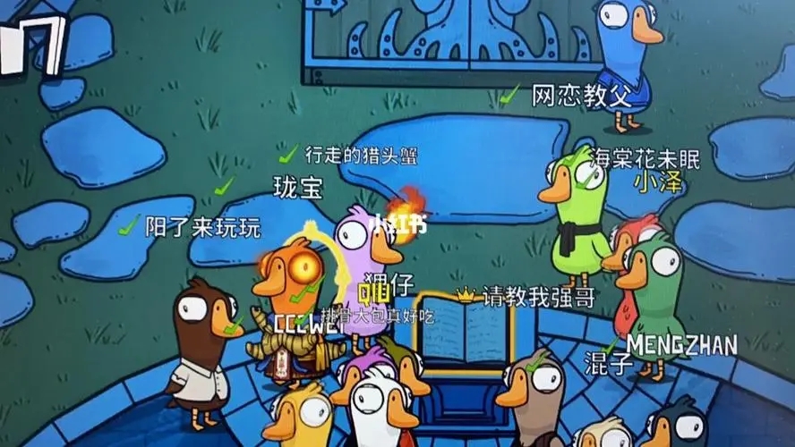 鹅鸭杀拖尸是什么职业 鹅鸭杀拖尸是什么职业