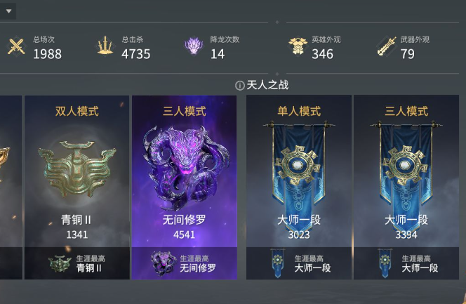 永劫无间走路技巧 永劫无间走路技巧