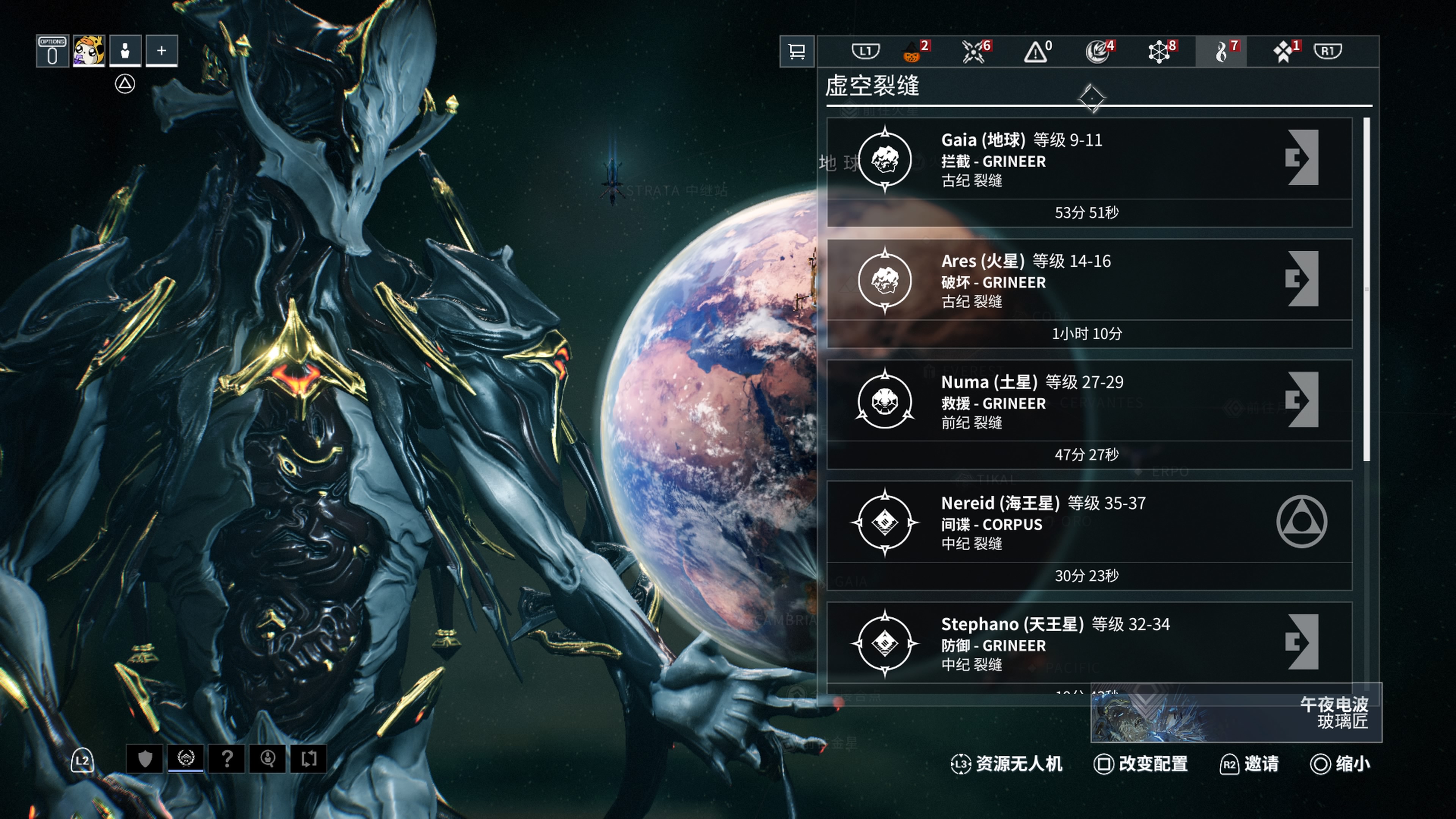 星际战甲银光林地在哪