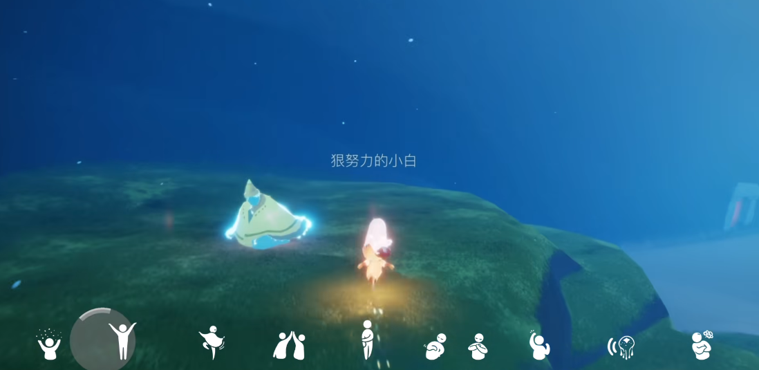 对于新手玩家来说如何开始光遇的爱心任务 对于新手玩家来说如何开始光遇的爱心任务